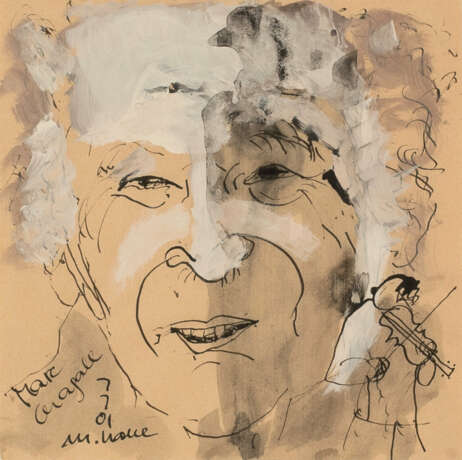 Armin Mueller-Stahl (1930 Tilsit) - photo 1