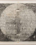 Huang Gang. Huang Gang (1961 Bejing)
