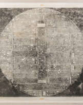 Huang Gang (1961 Bejing)