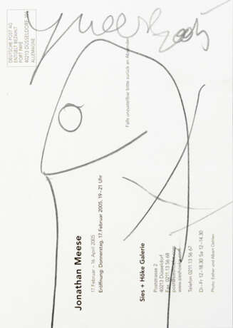 Jonathan Meese (1970 Tokio) (F) - photo 5