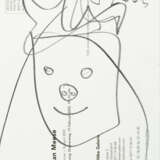 Jonathan Meese (1970 Tokio) (F) - photo 7
