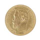 Pi&egrave;ce d`or 5 roubles Nicolas II 1898. Russie. Gold Late 19th century - Foto 2