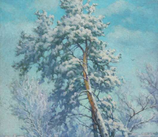 Зимний день. Монастырский остров 3 Toile sur carton Huile Réalisme Paysage d'hiver Ukraine 2025 - photo 3