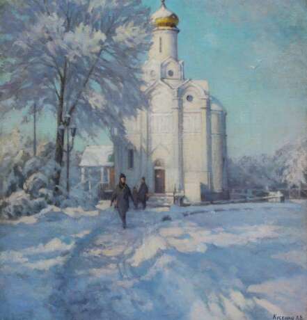 Зимний день. Монастырский остров Canvas on cardboard Oil Realism Winter landscape Ukraine 2025 - photo 3