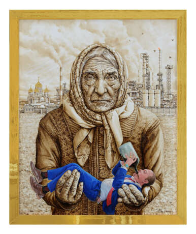"Нефть Матушка"+ "Газ Батюшка". Set aus 2 Stk. Gold 750 Авторская смешанная техника Hyperrealismus Porträt Russland 2024 - Foto 1