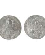 Catalogue des produits. Rouble d`argent de Catherine II, 1770.