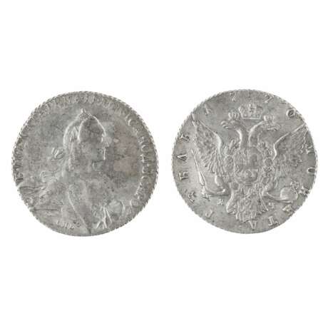 Rouble d`argent de Catherine II 1770. Argent Baroque 18th century - photo 1