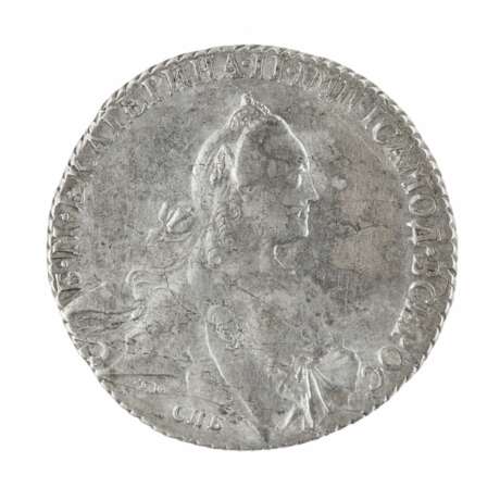 Rouble d`argent de Catherine II 1770. Argent Baroque 18th century - photo 2