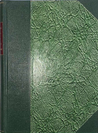 Булгаков, С.Н. Купина неопалимая: Опыт догматического истолкования некоторых черт в православном писании Богоматери / Прот. Сергей Булгаков. - photo 4