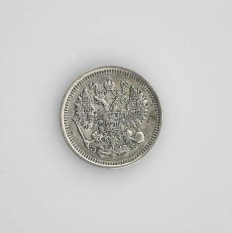 Silver 10 kopecks 1911. Silver Early 20th century - photo 2