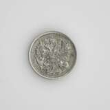 Silver 10 kopecks 1911. Silver Early 20th century - photo 2