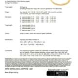 NATURAL, CULTURED PEARL AND MULTI-GEM NECKLACE - photo 4