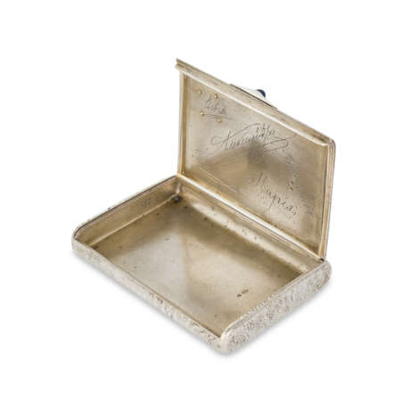 EARLY 20TH CENTURY RUSSIAN DIAMOND, SAPPHIRE AND SILVER CASE WITH SAMORODOK FINISH - фото 2