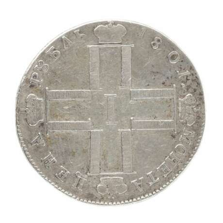 Silver coin of one ruble from 1801. Paul I (1796-1801) Silver At the turn of the 18th -19th century - photo 2