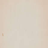 Gerhard Richter. Armatur - photo 2