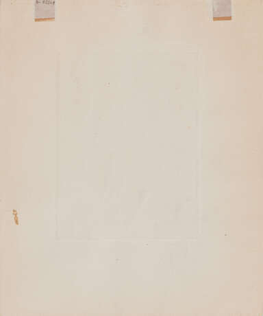 Gerhard Richter. Armatur - photo 2