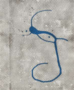 Sigmar Polke. Günther Förg. Untitled (Griffelkunst 1988)