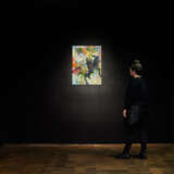 Bernard Schultze. Tanz des Rinnsals - photo 4