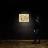 Bernard Schultze. Tanz der Faune - photo 3