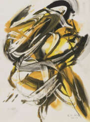 Ernst Wilhelm Nay. Untitled
