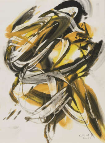 Ernst Wilhelm Nay. Untitled - photo 1