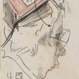 Horst Janssen. Untitled (Filme und Blitze) - photo 1