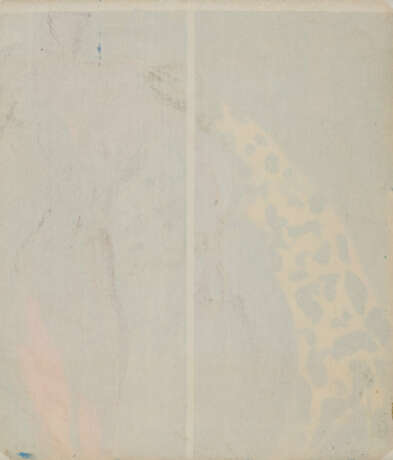 Martin Disler. Ohne Titel (Aus: 40 Bilder in 20 Tagen) - Foto 2