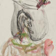 Martin Disler. Mixed Lot of 3 Works on Paper - Now at the auction