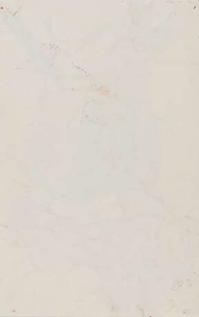 Martin Disler. Mixed Lot of 3 Works on Paper - photo 2