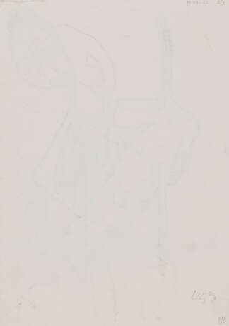 Martin Disler. Mixed Lot of 3 Works on Paper - photo 6
