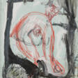 Konrad Klapheck. Mixed Lot of 3 Works on Paper - Prix ​​des enchères