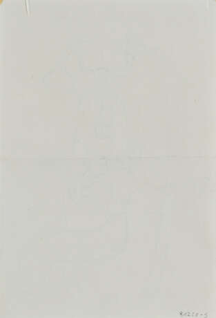 Günther Förg. Untitled (Mischbatterie) - photo 2