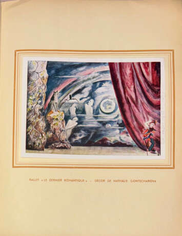 Борис Князев. 25 лет в танце. 1918—1943. [Boris Kniaseff. 25 années de danse]. - Foto 6