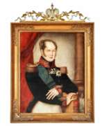 Aperçu. Roman Maksimovitch Volkov. Portrait du tsar russe Alexandre Ier, premier quart du XIXe si&egrave;cle. 