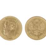 Overview. Gold coin 5 rubles Nicholas II, 1898. Russia. 