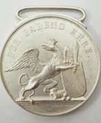 Product catalog. Baden: Militär Karl Friedrich Verdienstmedaille, 8. Ausgabe.