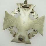 Reuss: Kriegs-Verdienstkreuz 1914. - photo 2