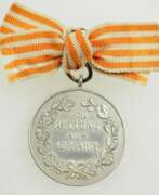 Каталог товаров. Freistaat Thüringen: Rettungsmedaille (1926-1934).