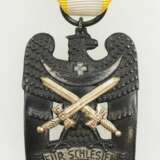 Freikorps: Schlesischer Adler, 2. Stufe, mit Schwertern. - фото 1