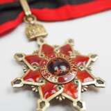 Albanien: Schwarzer Adler Orden, Komtur Kreuz. - фото 2