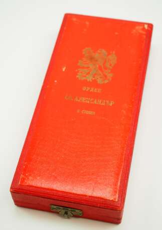 Bulgarien: St. Alexander Orden, 5. Modell (1946-1948), 2. Klasse Etui. - фото 1