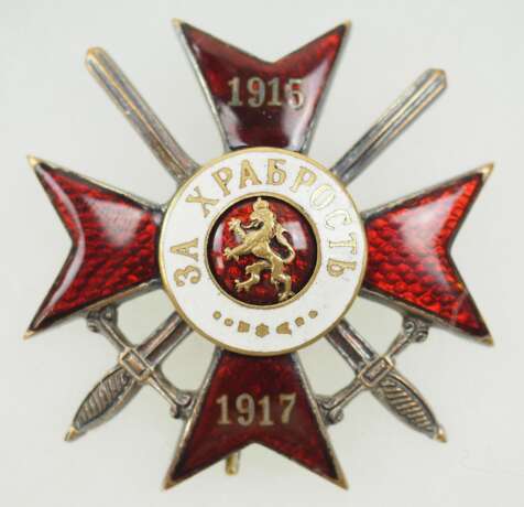 Bulgarien: Militärorden für Tapferkeit, 2. Modell, 4. Klasse, 1. Stufe. - photo 1