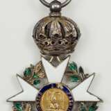 Frankreich: Orden der Ehrenlegion, 3. Modell (1815-1816), Ritterkreuz. - photo 3