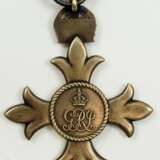 Großbritannien: Der sehr Bedeutende Orden des Britischen Empires, 2. Modell (seit 1937), militärische Abteilung, Offizier. - photo 3