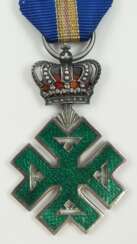Rumänien: Orden &quot;Ferdinand I.&quot;, Ritterkreuz.