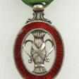 Schweden: Königlicher Wasa Orden, 1. Modell (1772-1866), Ritter Zeichen. - Prix ​​des enchères