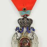Serbien: Orden des Weißen Adler, 1. Modell (1883-1903), 5. Klasse. - photo 3