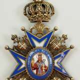 Serbien: St. Sava-Orden, 1. Modell, 1. Typ (1883-1903), Offizierskreuz. - photo 1