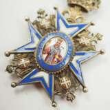 Serbien: St. Sava-Orden, 1. Modell, 1. Typ (1883-1903), Offizierskreuz. - photo 2