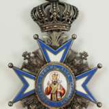 Serbien: St. Sava-Orden, 1. Modell, 1. Typ (1883-1903), Ritterkreuz. - photo 1